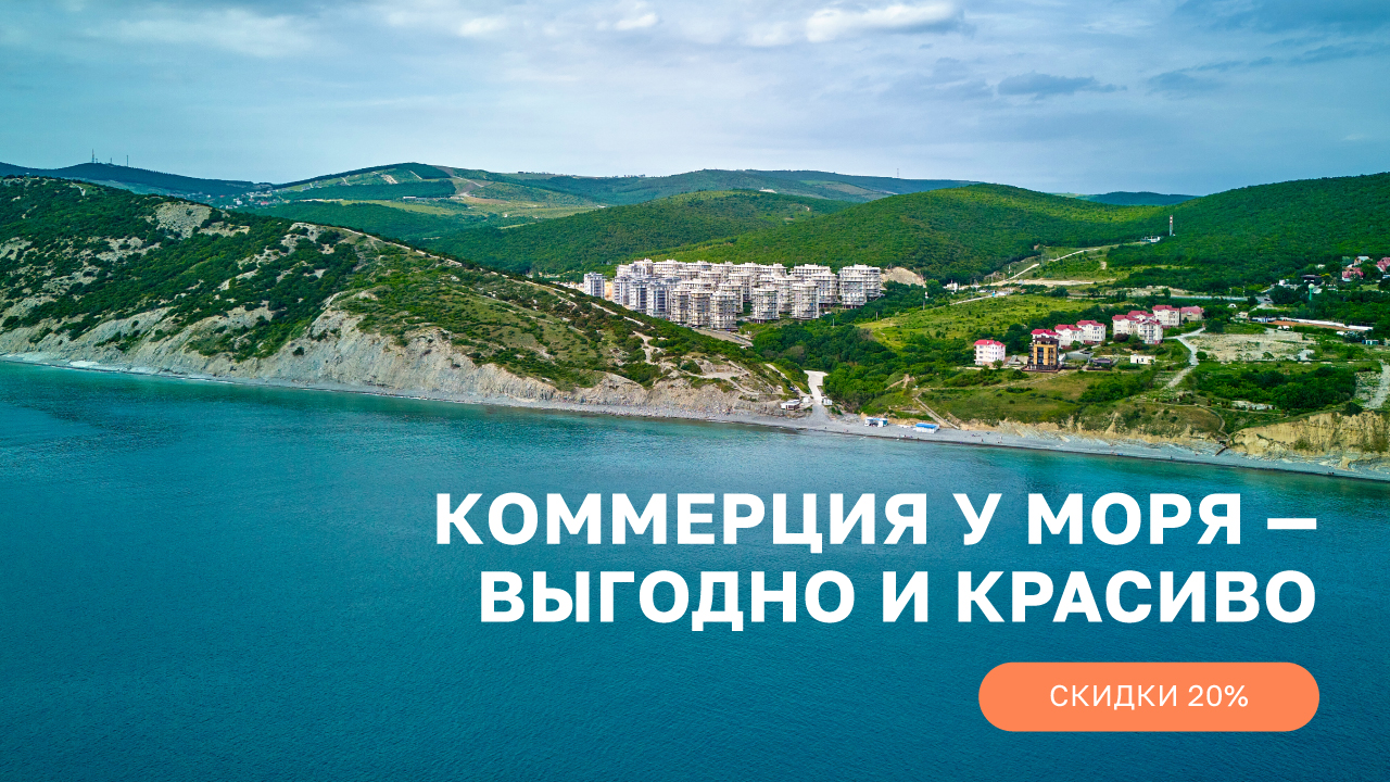 Ваш бизнес идет в гору! 